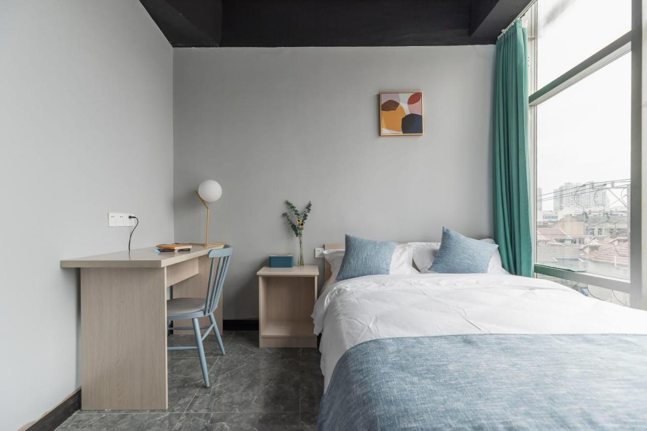 Pu Chun International Hostel -Yugarden & Old Town Shanghai Exteriör bild