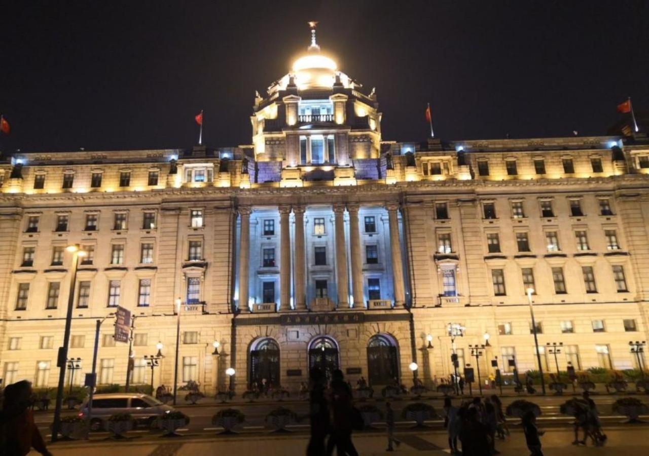 Pu Chun International Hostel -Yugarden & Old Town Shanghai Exteriör bild