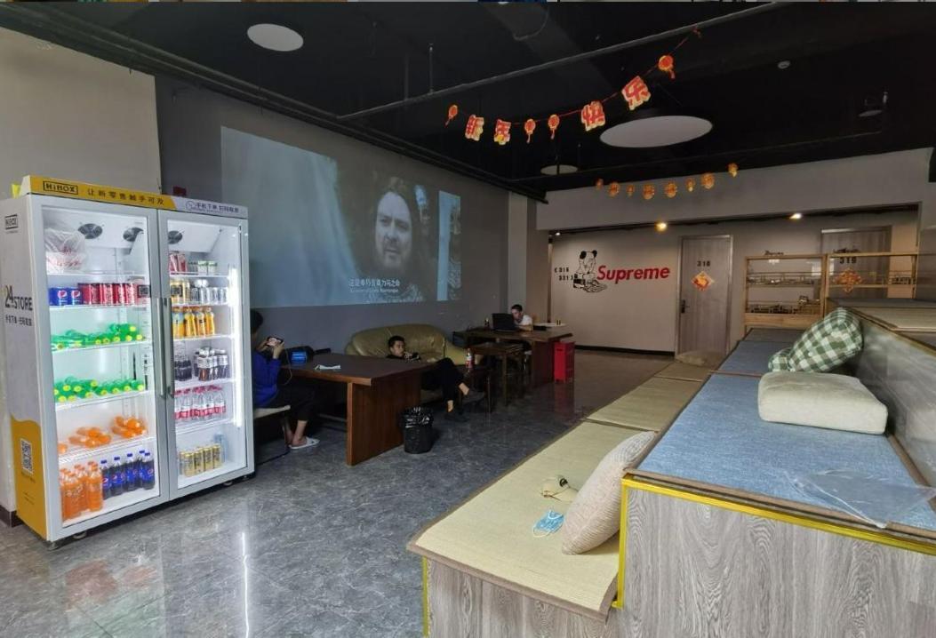 Pu Chun International Hostel -Yugarden & Old Town Shanghai Exteriör bild